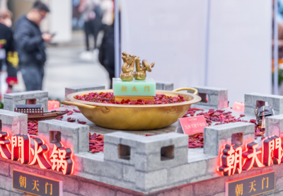 加盟朝天門火鍋如何？物配部全面保障物資一步到位！