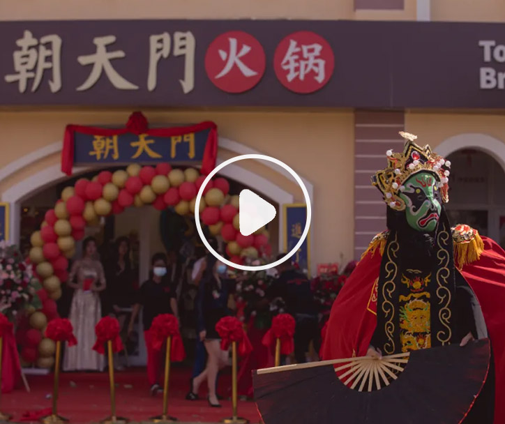 朝天門火鍋迪拜店探店！非遺火鍋?zhàn)哌M(jìn)迪拜游子心