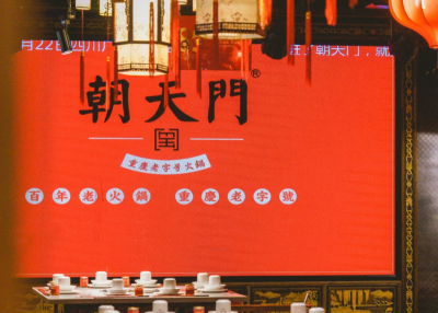 冬季吃火鍋是一件多么幸福的事情？