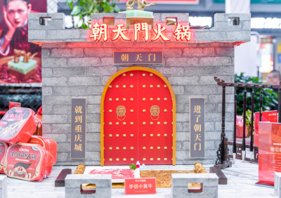 養(yǎng)生火鍋熱度飆升，如何加盟相關(guān)品牌？