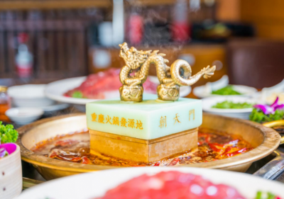 重慶火鍋加盟品牌哪家實(shí)力強(qiáng)？這家已有80余年歷史！