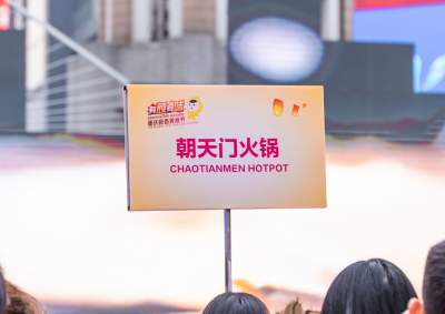 火鍋特色菜品大全，這幾道人人夸贊！