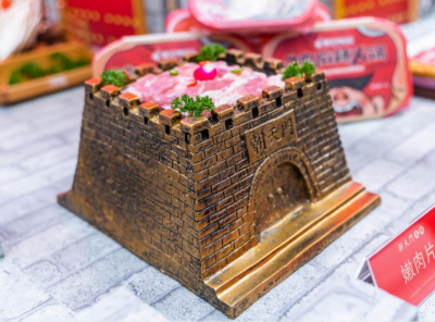 小火鍋連鎖店賠錢的原因主要有哪些？