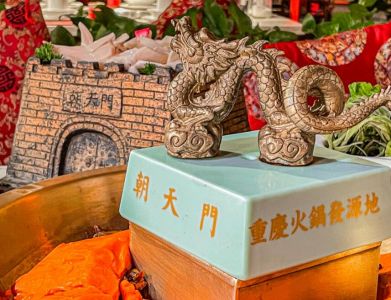 小白開火鍋店如何選靠譜的加盟品牌？