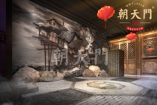 火鍋連鎖加盟店裝修設(shè)計的方法 火鍋連鎖加盟店裝修設(shè)計的方法