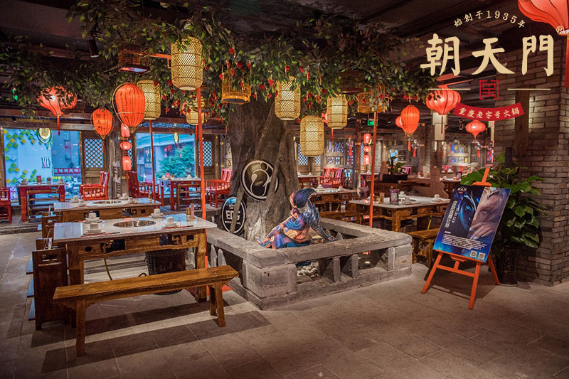 朝天門(mén)火鍋《英雄聯(lián)盟》全明星賽觀(guān)影會(huì)精彩落幕