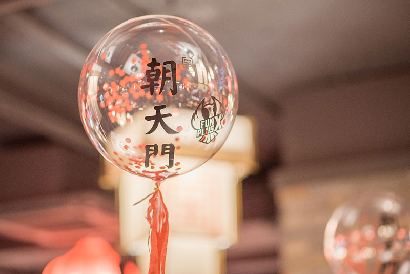 朝天門(mén)火鍋《英雄聯(lián)盟》全明星賽觀(guān)影會(huì)精彩落幕