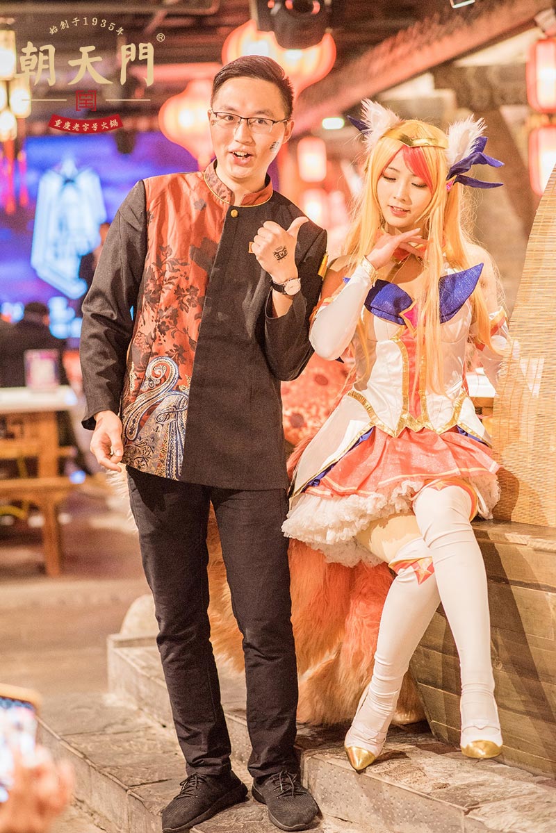 朝天門(mén)火鍋《英雄聯(lián)盟》全明星賽觀(guān)影會(huì)精彩落幕