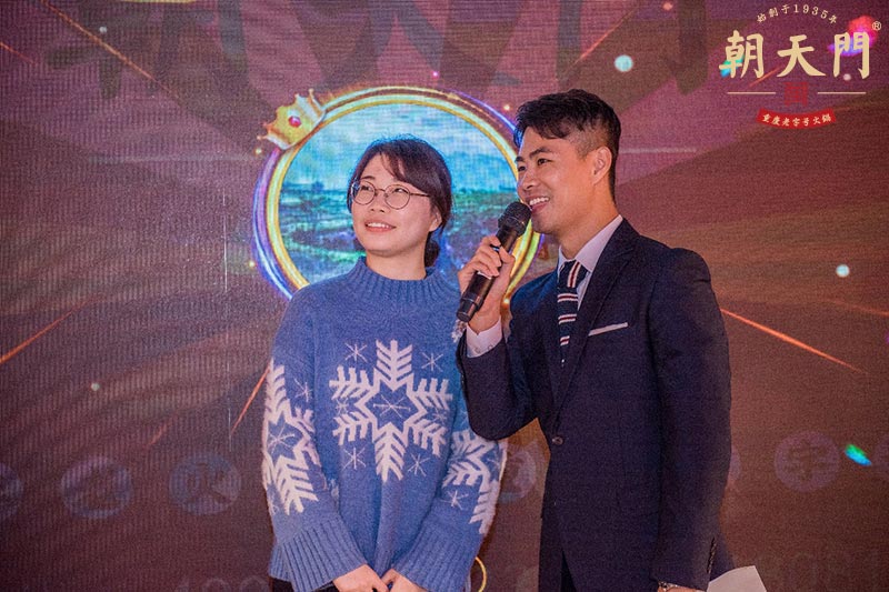 朝天門(mén)火鍋《英雄聯(lián)盟》全明星賽觀(guān)影會(huì)精彩落幕