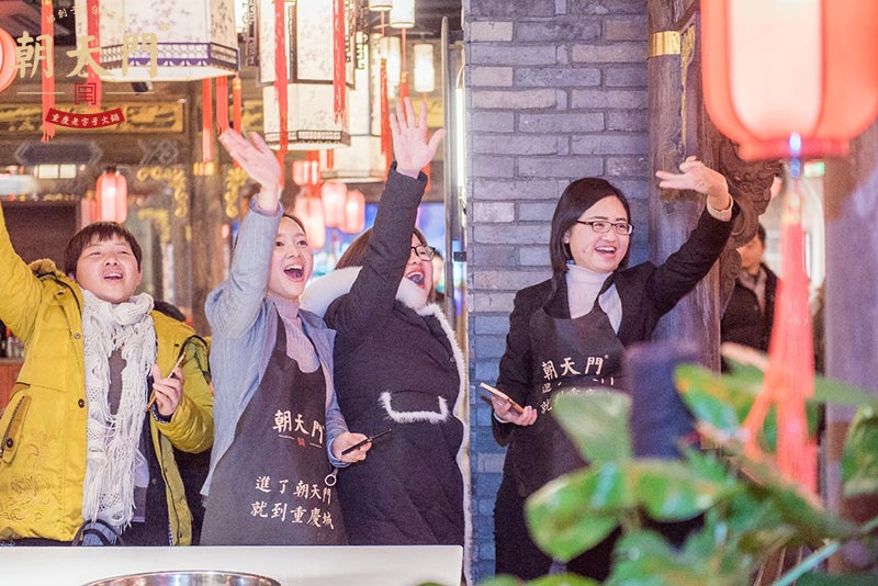 朝天門(mén)火鍋《英雄聯(lián)盟》全明星賽觀(guān)影會(huì)精彩落幕