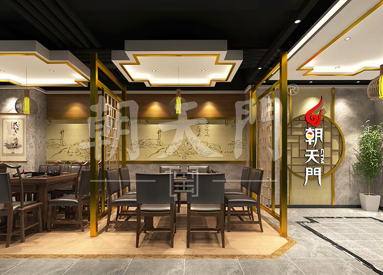 正宗重慶火鍋加盟，朝天門老字號值得信賴