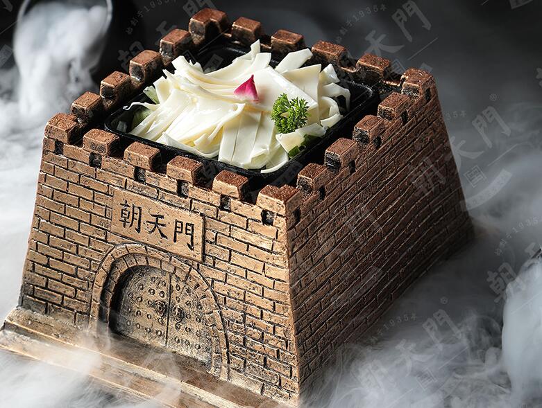 重慶火鍋蘸料配方大全，你最愛哪一種？