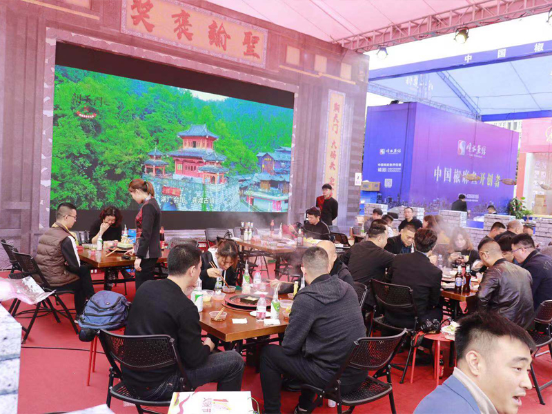 重磅！第十一屆中國（重慶）火鍋節(jié)即將啟幕
