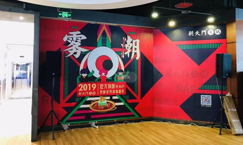 重慶連鎖火鍋店哪家好？這家已進(jìn)軍海外市場(chǎng)！