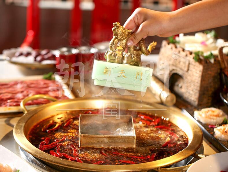 朝天門火鍋回歸重慶，發(fā)布“共享計(jì)劃”