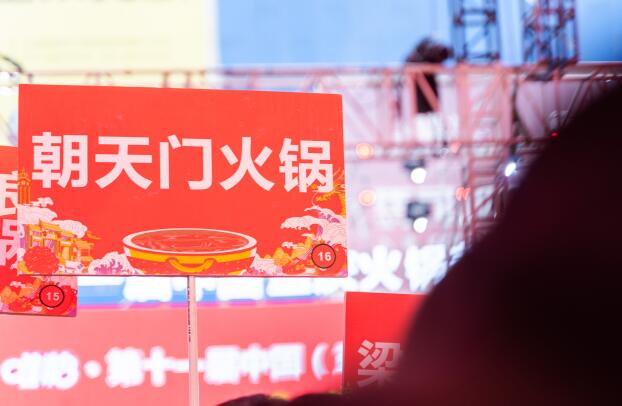 重慶火鍋的正確燙菜順序，90%的人都燙錯了！