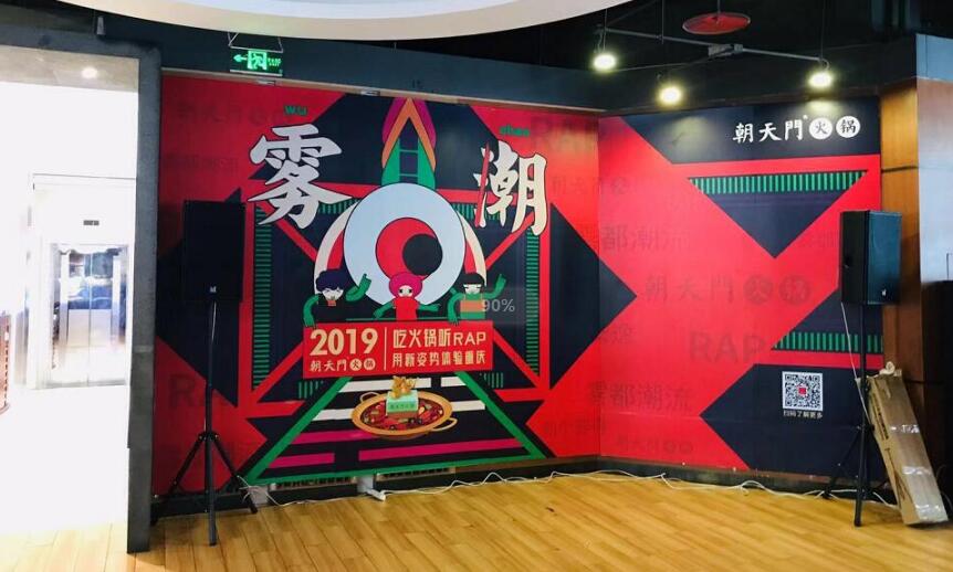 正宗重慶火鍋加盟店的盈利點在哪？