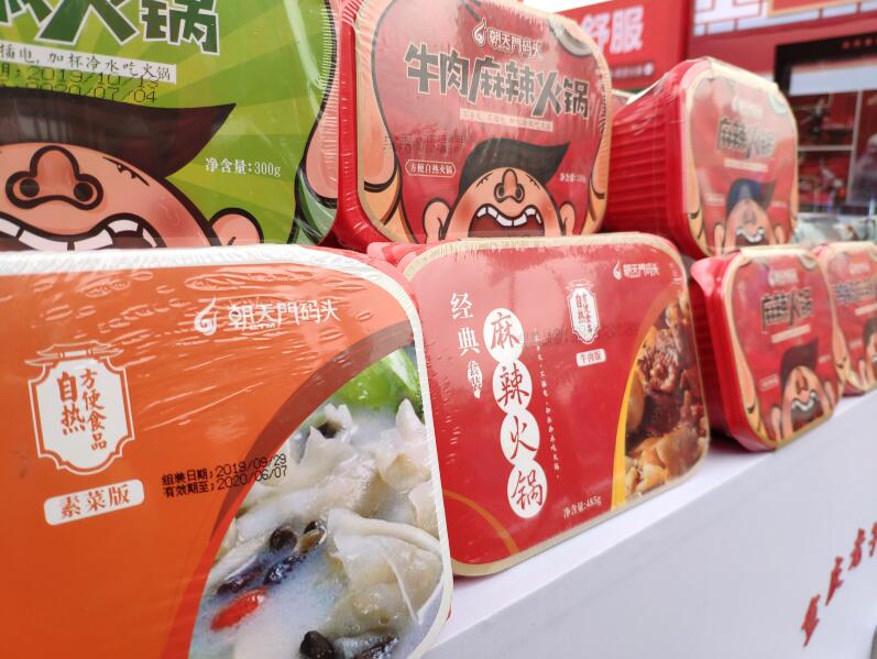 中國五大派系火鍋，你鐘愛哪一種？