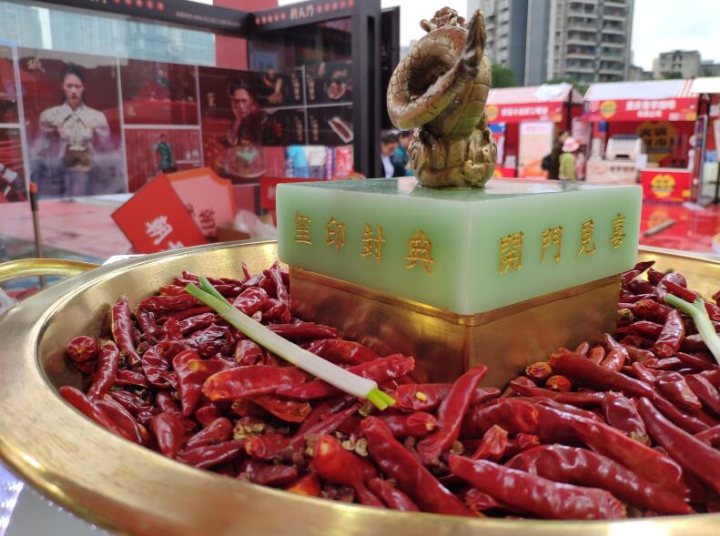 如何加盟火鍋店？開店經(jīng)驗(yàn)技巧分享