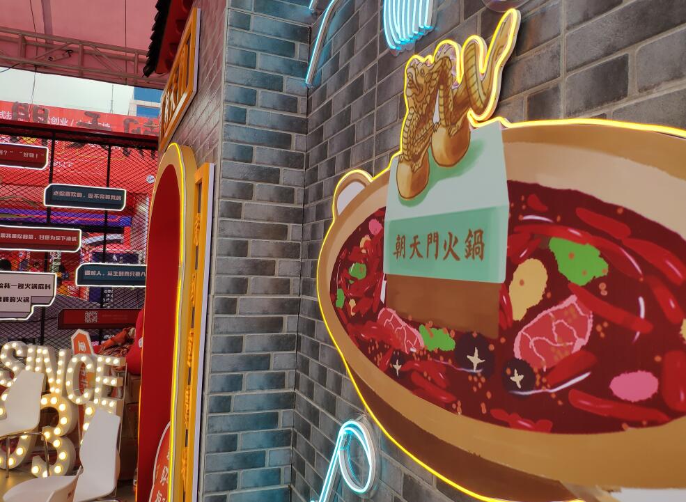火鍋加盟店為什么很多都賠錢？