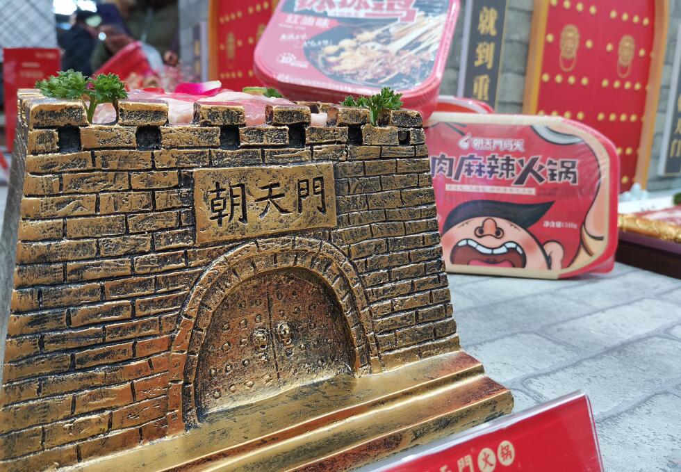 重慶老灶火鍋好吃嗎？適合什么年齡的人群