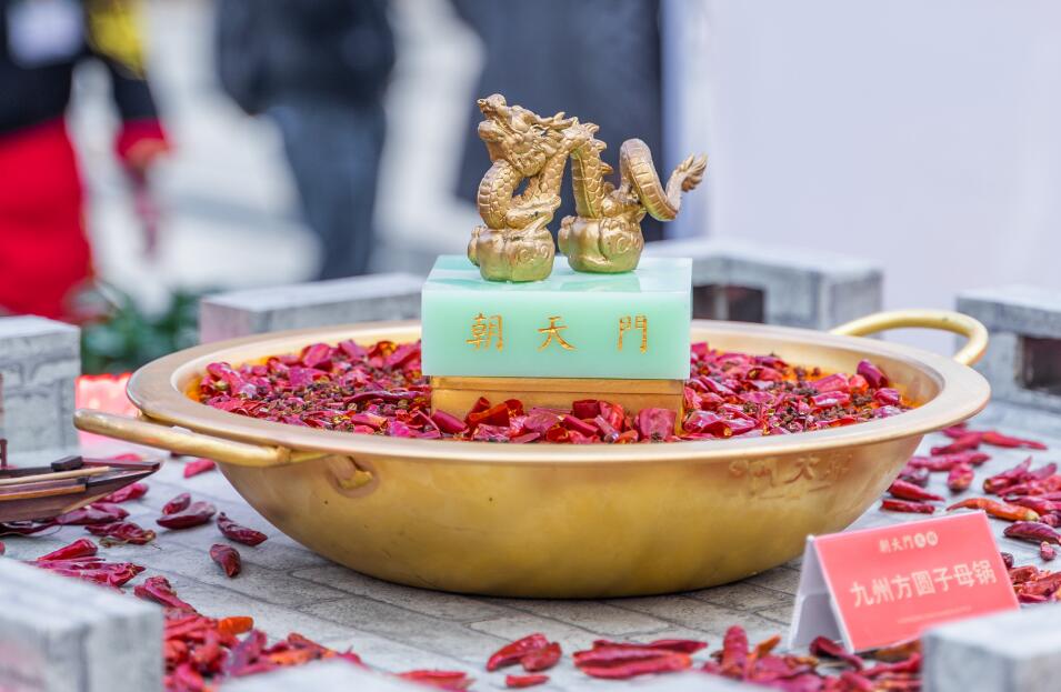 2020年開火鍋店需要做好哪些準(zhǔn)備？
