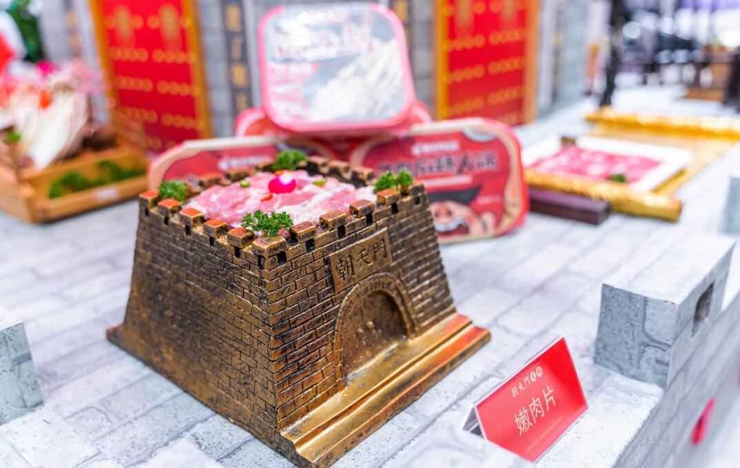 火鍋店加盟哪個靠譜？選擇時要關注這幾點！