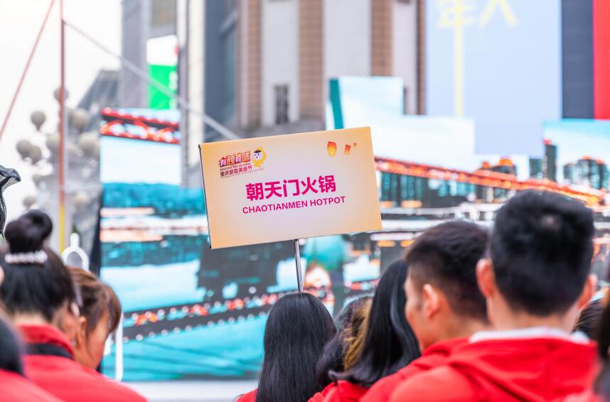 如何開好特色火鍋店你知道嗎？
