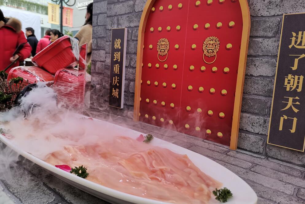 火鍋清湯底料怎么做？分為哪幾種？