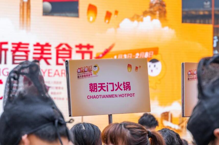 在國(guó)外怎么開一家火鍋連鎖店？