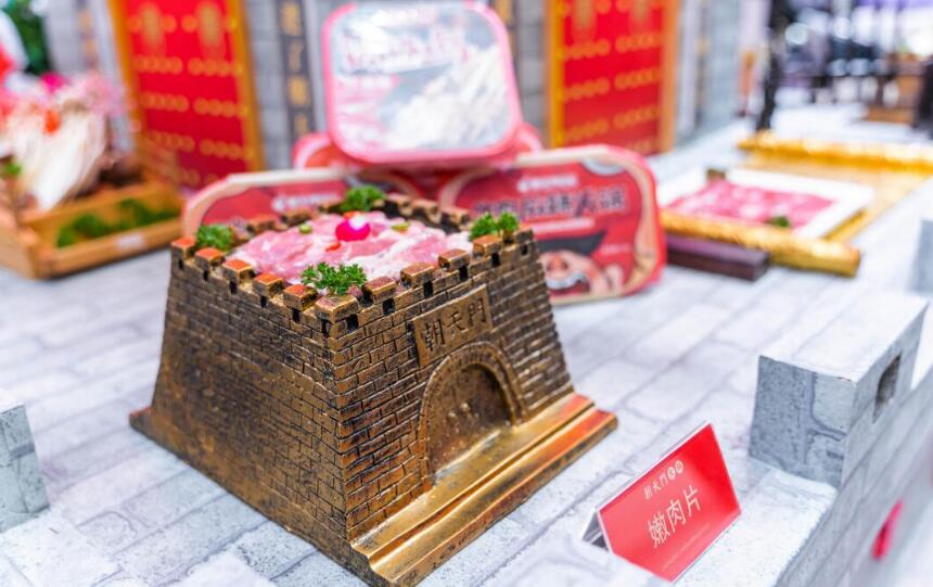小縣城開(kāi)火鍋加盟店有沒(méi)有前景？