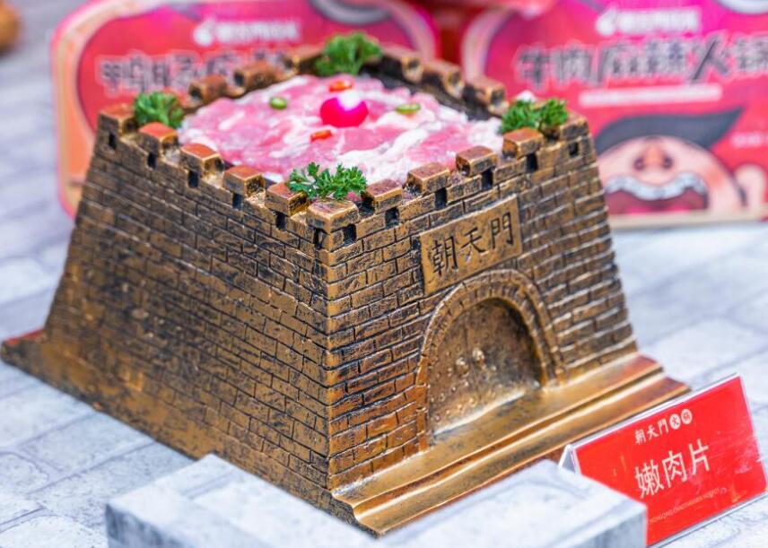 在鄉(xiāng)鎮(zhèn)開火鍋加盟店可行嗎？有前景嗎？