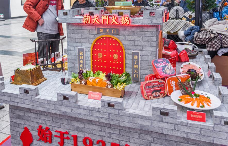 開火鍋店不加盟可以嗎？如何入手？