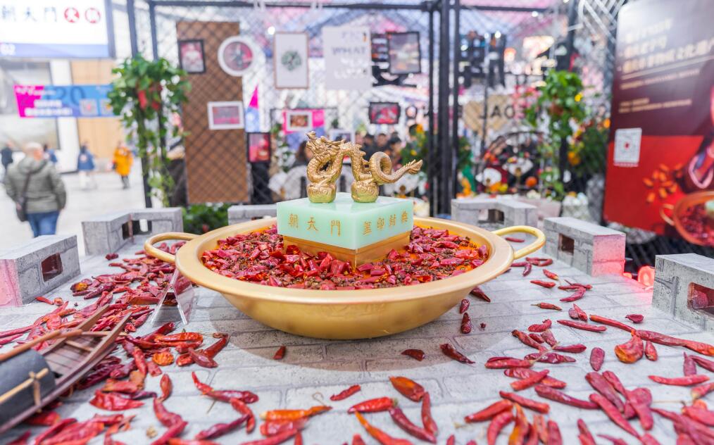 安順開(kāi)火鍋加盟店怎么樣？有前景嗎？