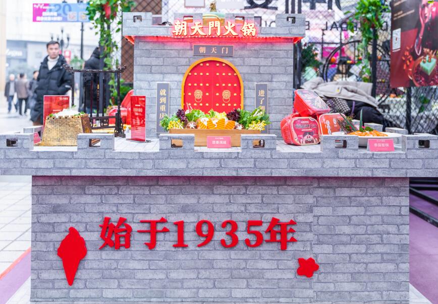 50萬能開一家火鍋店嗎？費(fèi)用詳細(xì)分析