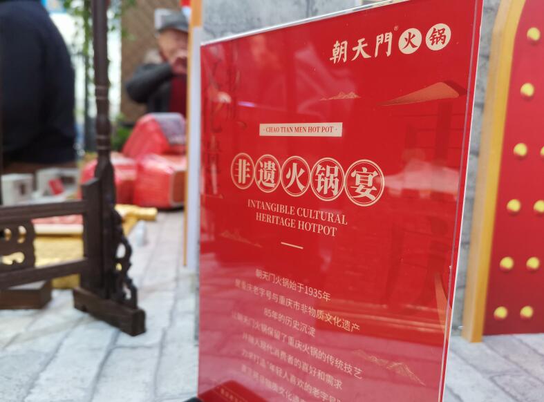 畢節(jié)開火鍋加盟店哪家好？怎么選擇品牌？