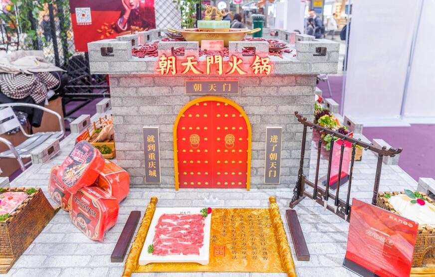 110萬開火鍋加盟店夠不夠？多久能回本