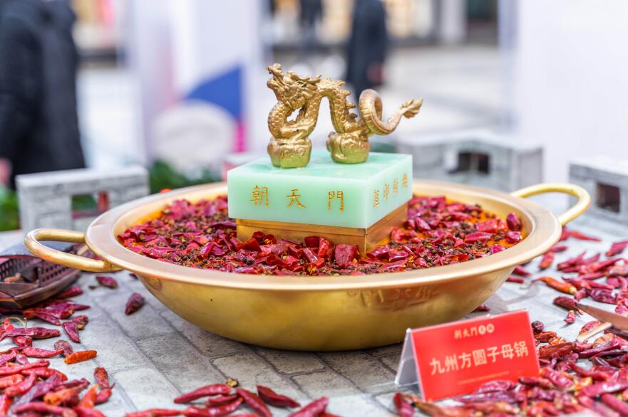 130萬(wàn)開(kāi)火鍋加盟店如何選擇品牌？
