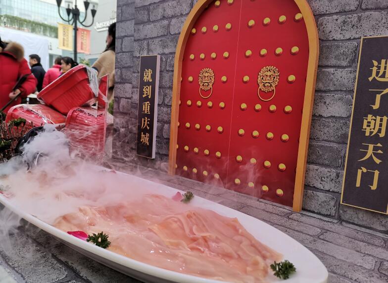 仁懷開火鍋加盟店多少錢？花費高嗎？