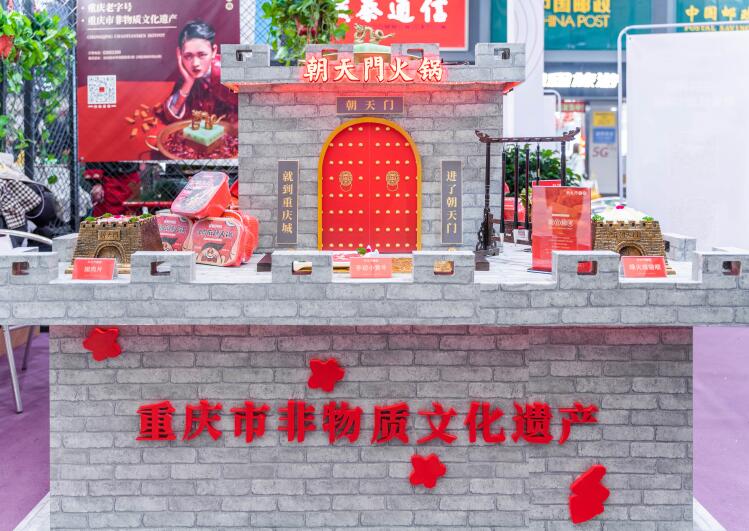 加盟品牌火鍋如何考察品牌實力？