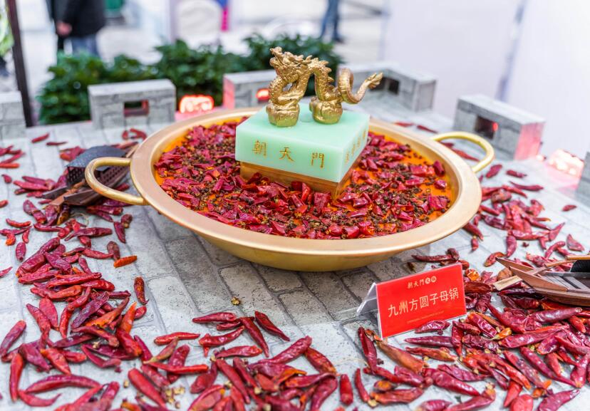 210萬(wàn)開(kāi)火鍋加盟店應(yīng)選擇幾線城市？