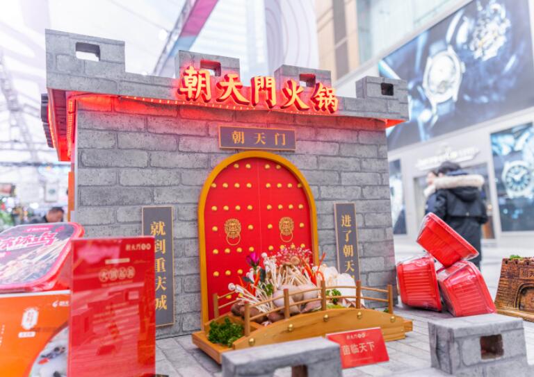 川渝火鍋哪家好？新手加盟應(yīng)如何選擇