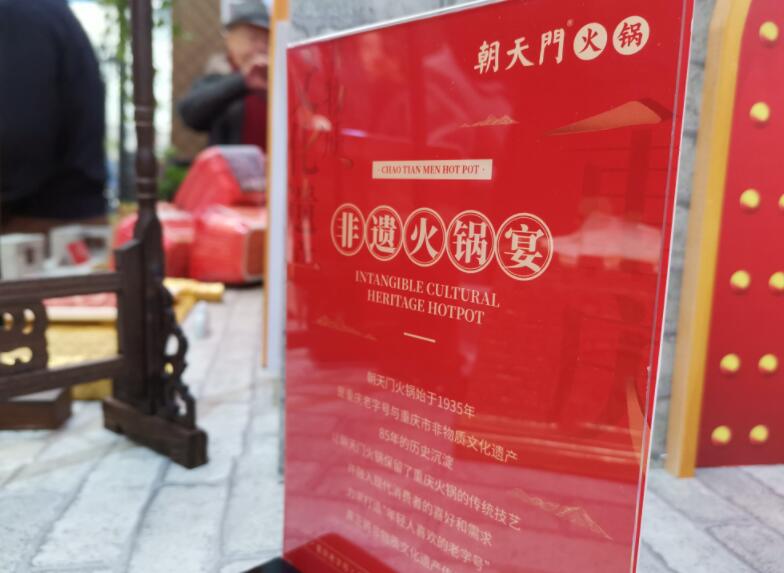 麗江開火鍋加盟店可行嗎？有市場嗎？