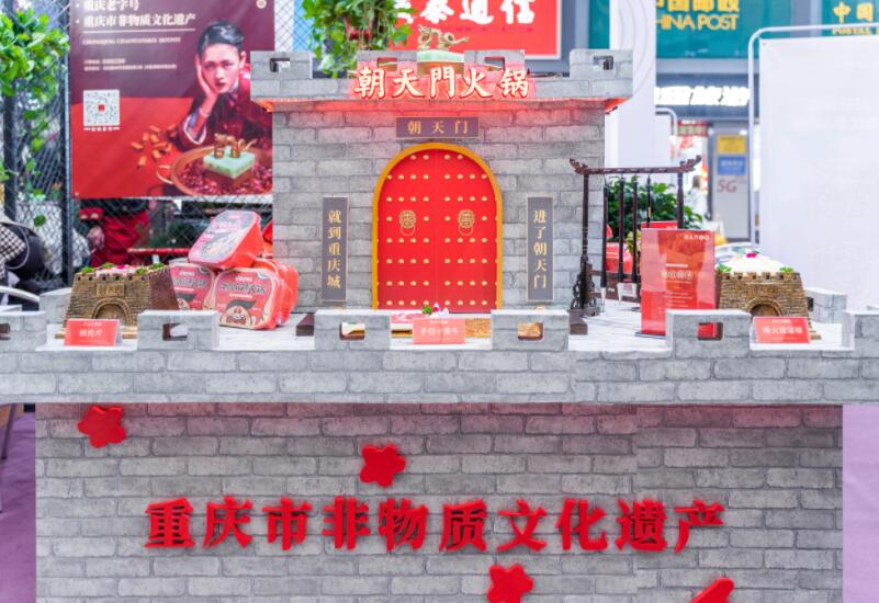 山東開火鍋加盟店怎么樣？門檻高不高？
