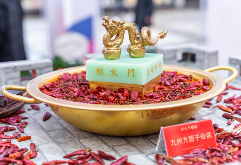 重慶九宮格火鍋怎么樣？如何加盟？