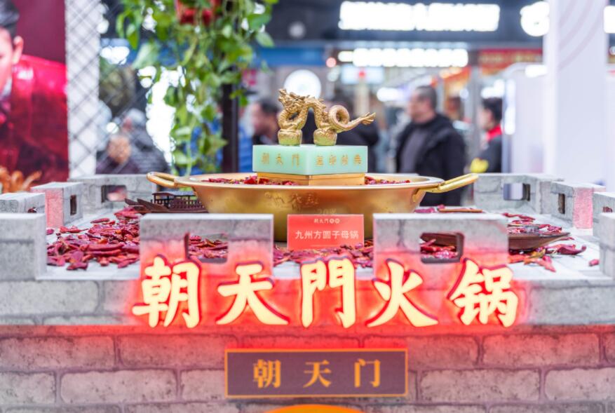 烏魯木齊開火鍋店加盟店有沒有市場？