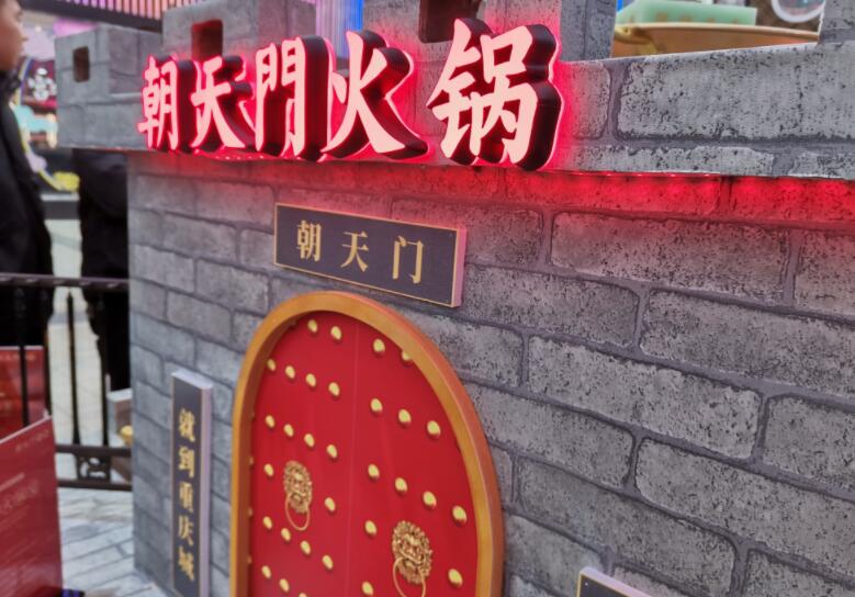夏天如何健康吃火鍋，這三點(diǎn)要注意！