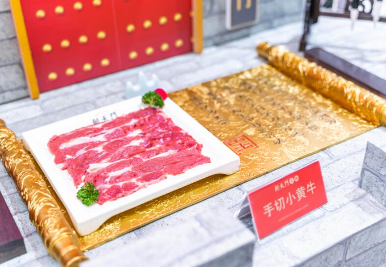 重慶特色火鍋加盟哪家好？選擇時要看這幾點！