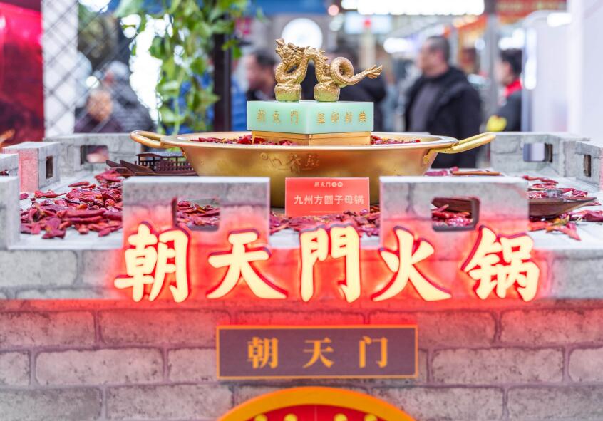 克拉瑪依開火鍋加盟店需要注意什么？