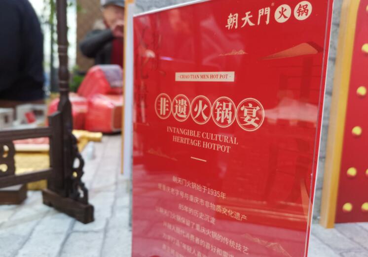 夏季火鍋店的生意會不會很慘淡？